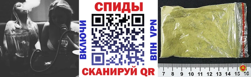Купить где  Кувандык  БУТИРАТ 99% 