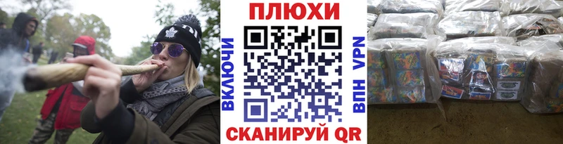 Купить где  Кувандык  ГАШИШ Premium 