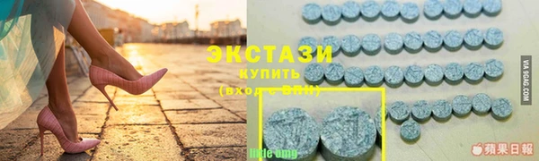 спайс Вязники