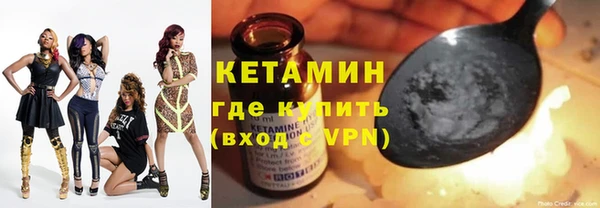 прущий лед Вязьма