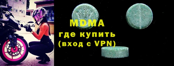 эйфоретик Вяземский