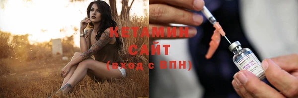 винт Пролетарск