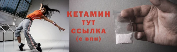 прущий лед Вязьма