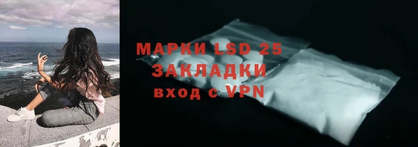 прущий лед Приозерск