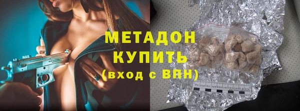 эйфоретик Вяземский